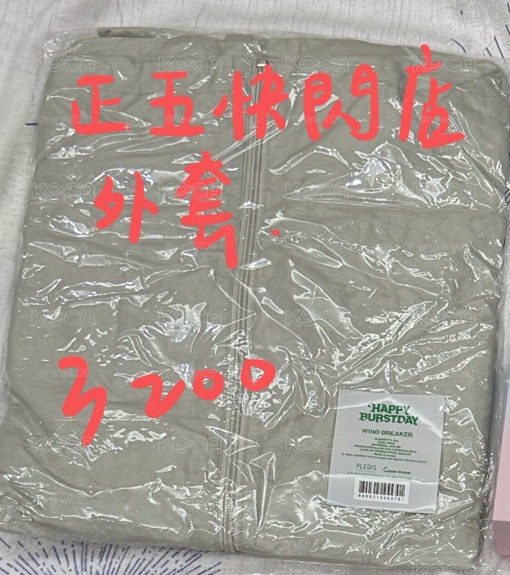 正規五線下快閃店-外套