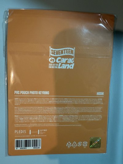 榮 25‘克拉島 卡套 (組) 