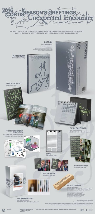 [代購][預購] CORTIS 2026年曆 (可含特典購買)
