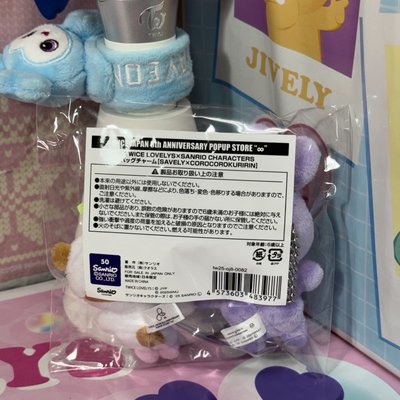 日本八週年快閃 娃娃玩偶 三麗鷗 SANA X 可樂鈴