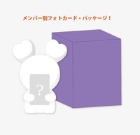 日本八週年快閃 夜燈 拍拍燈