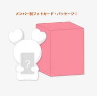 日本八週年快閃 夜燈 拍拍燈