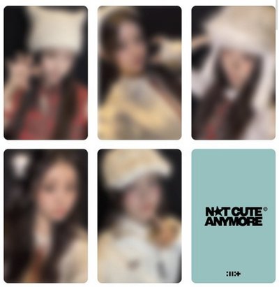 玧 NOT CUTE ANYMORE 來日紀念 日咖+環球