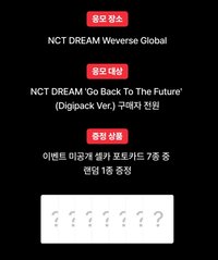 正規五 wvs 直播卡