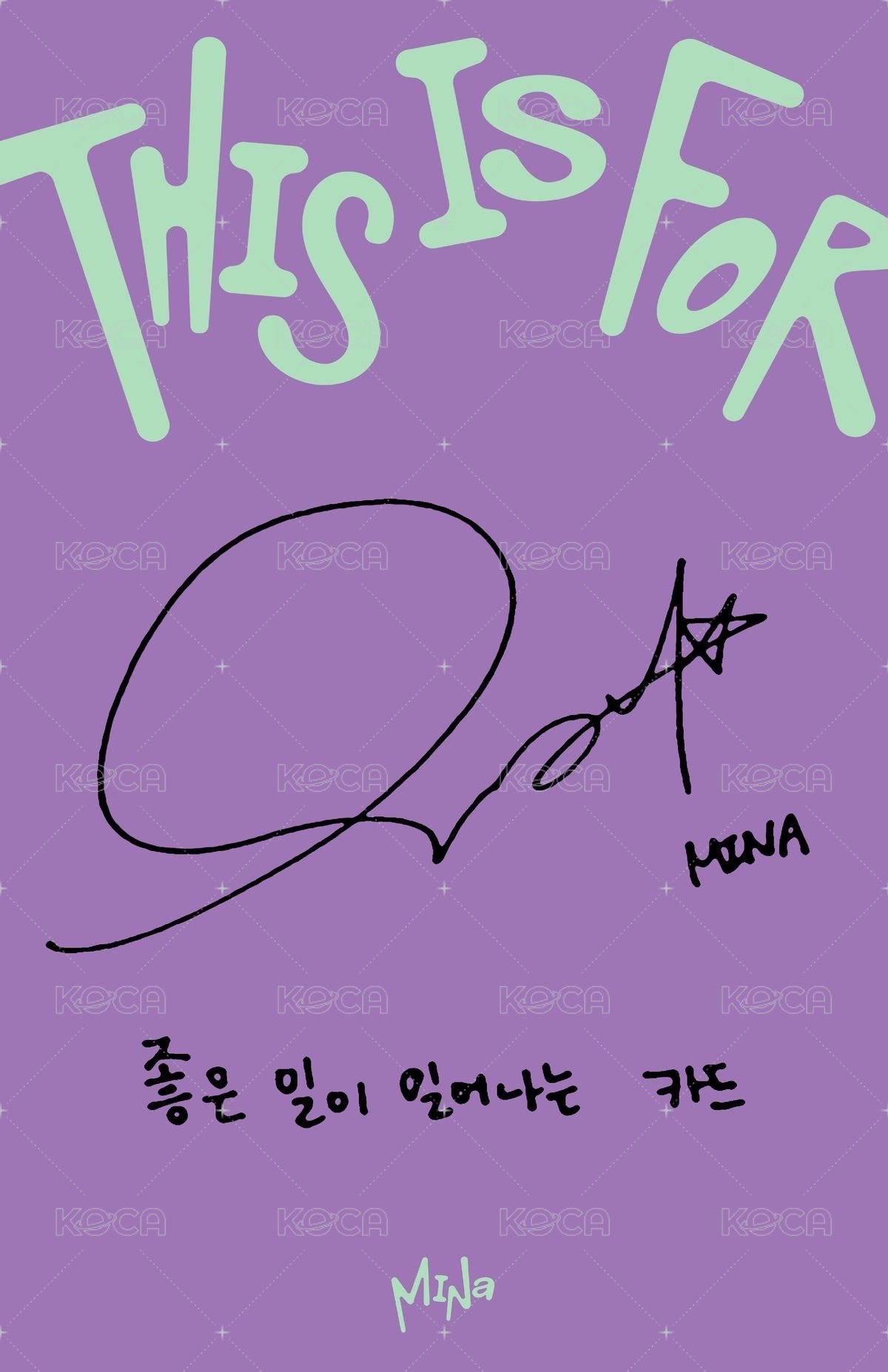 正規四 專輯卡 ver.單封 背面