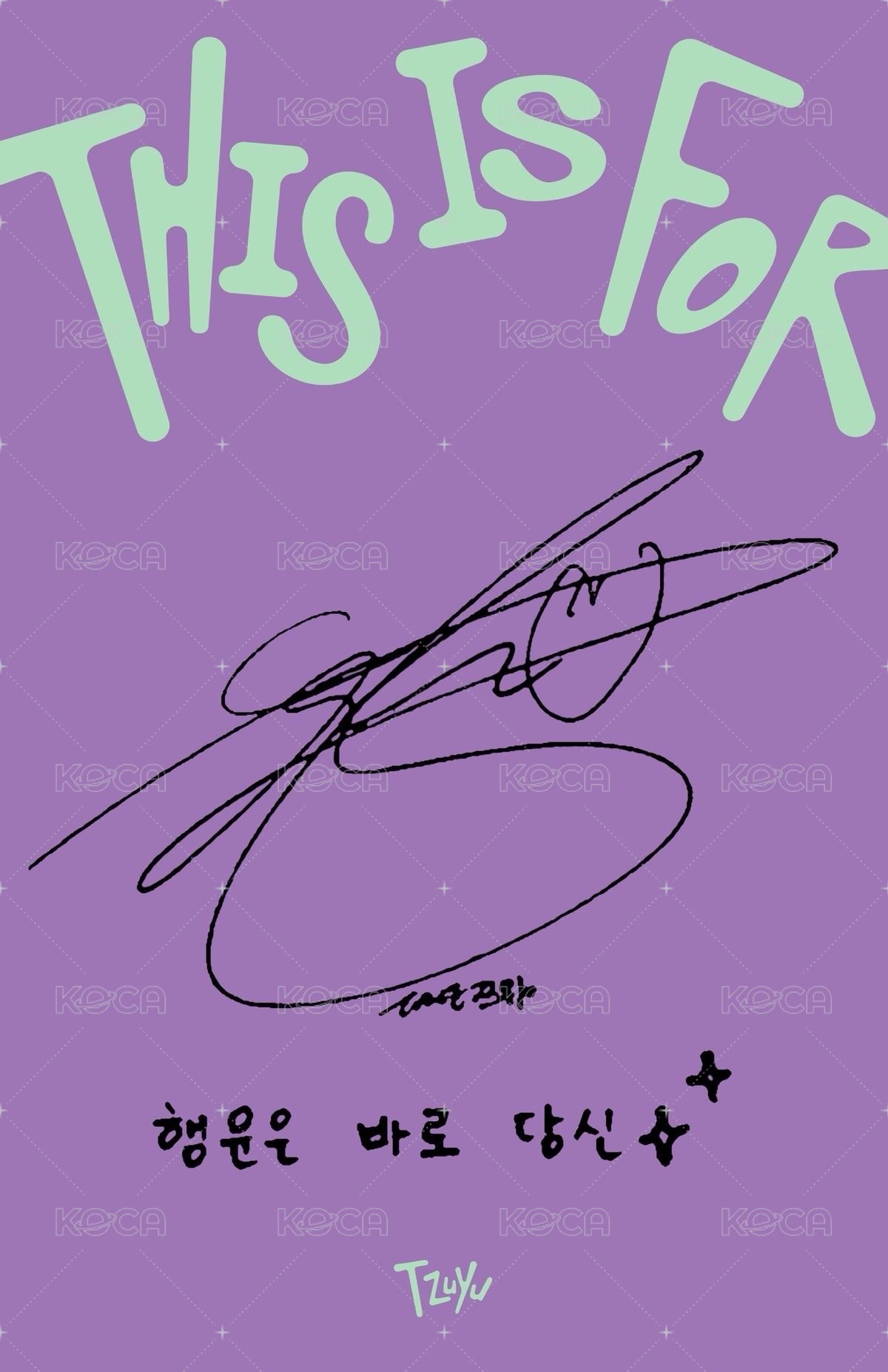 正規四 專輯卡 ver.單封 背面