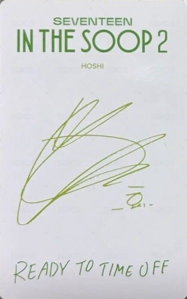 ITS2 5.0 周邊卡  背面