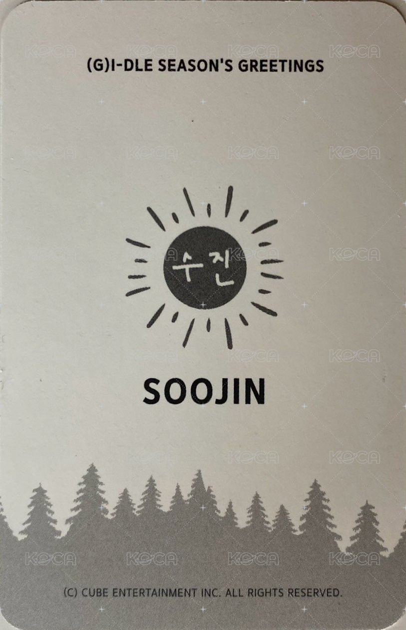 20’年曆 年曆卡  背面