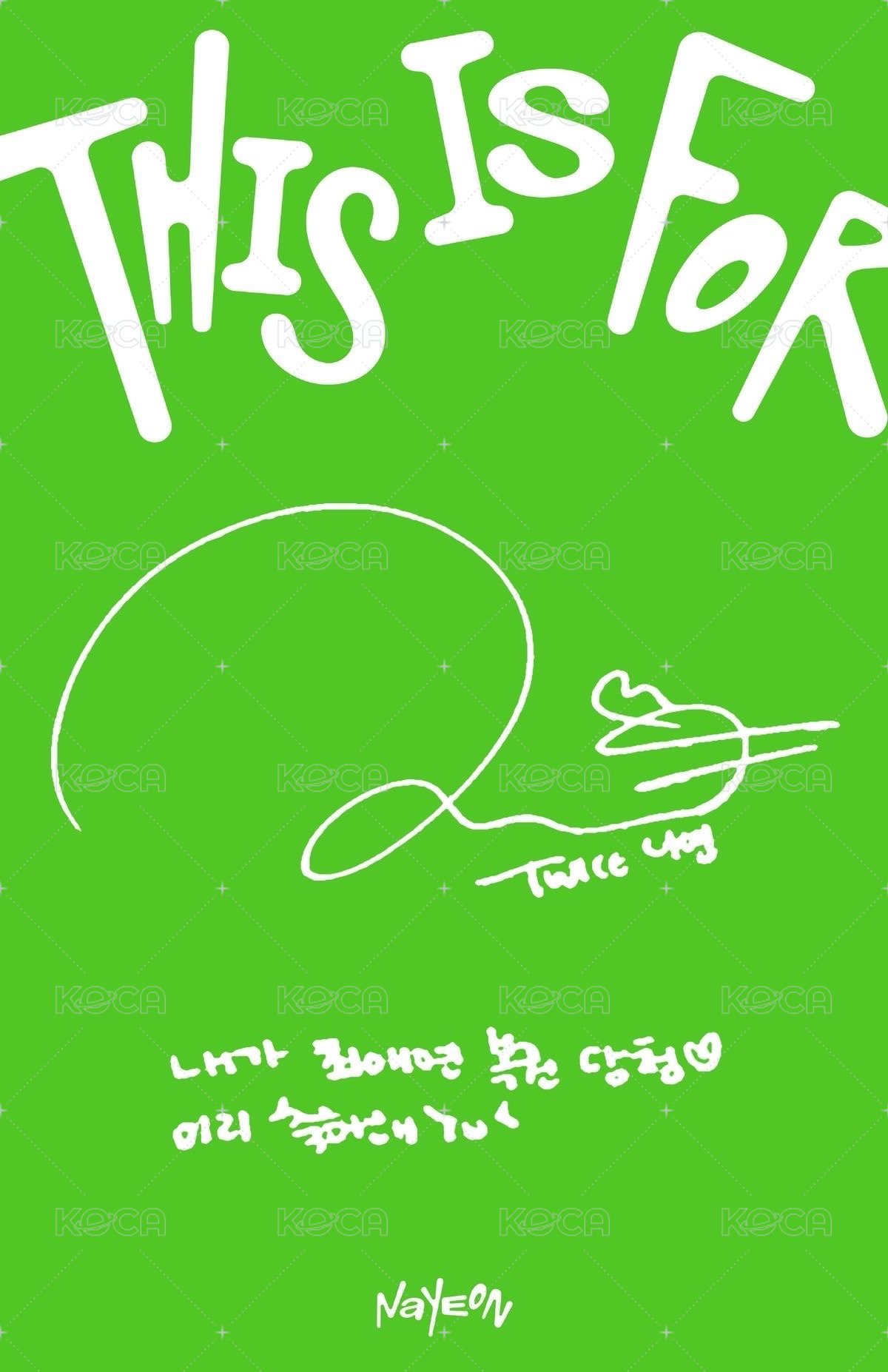 正規四 專輯卡 Polaroid ver. 綠版 背面