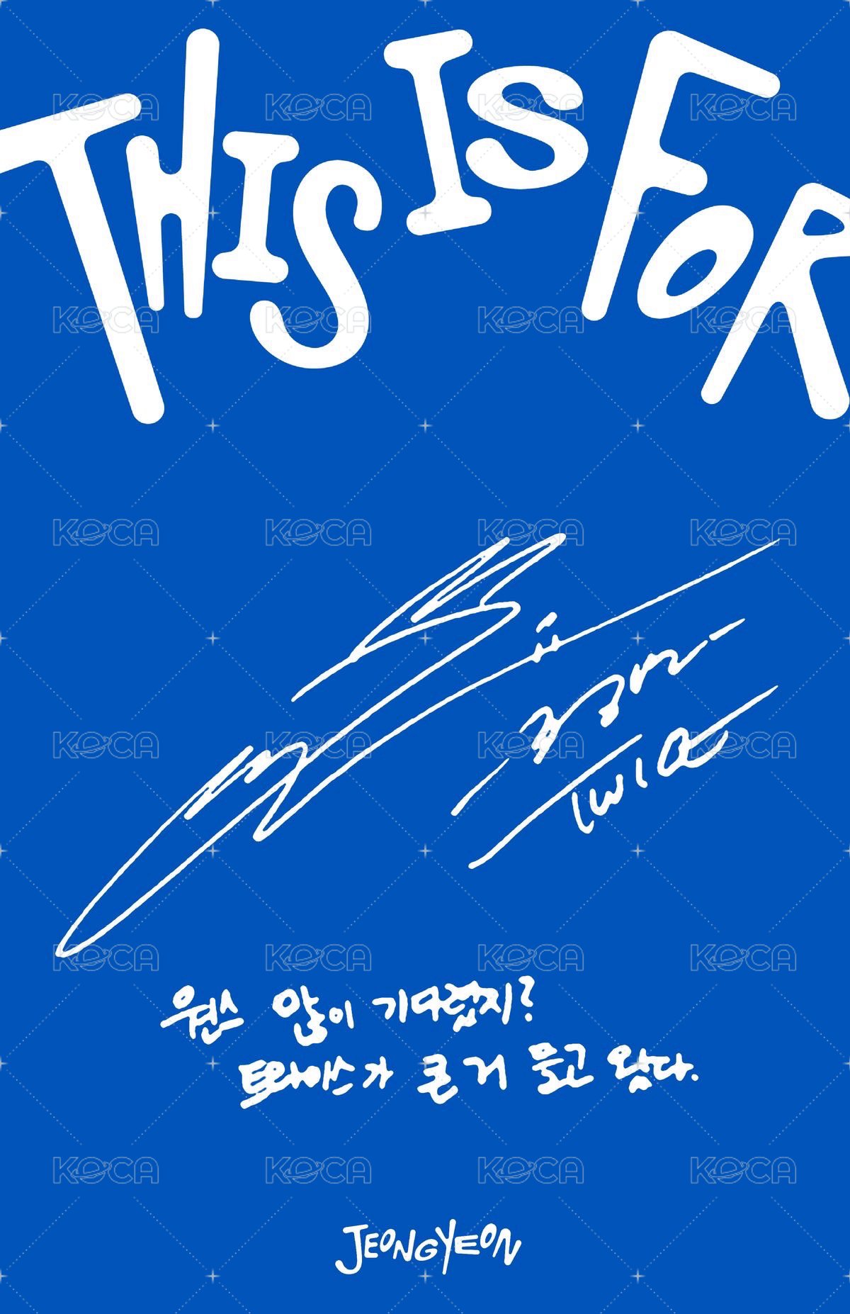 正規四 專輯卡 Polaroid ver. 藍版 背面