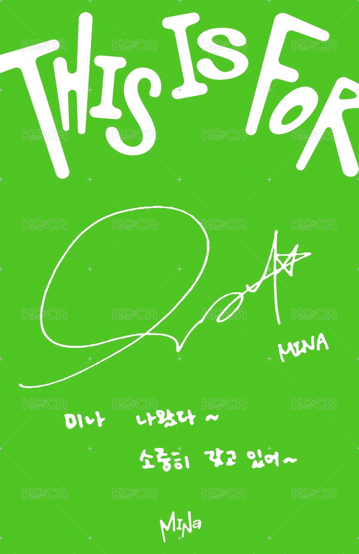 正規四 專輯卡 Polaroid ver. 綠版 背面