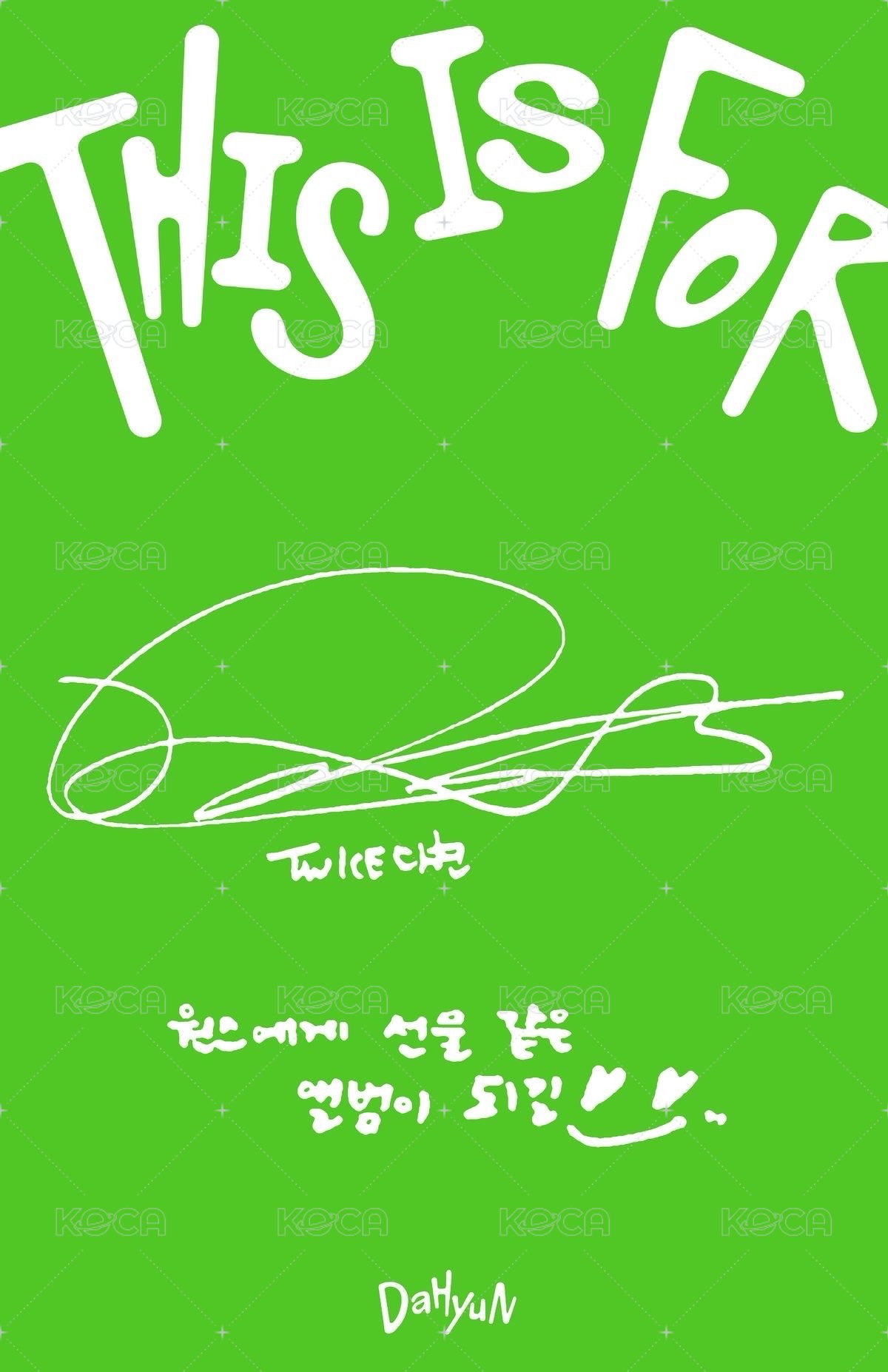 正規四 專輯卡 Polaroid ver. 綠版 背面