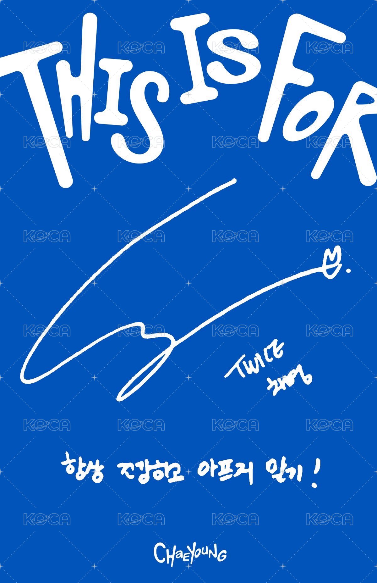 正規四 專輯卡 Polaroid ver. 藍版 背面