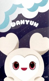 日本八週年快閃 入場卡 / 場限卡 