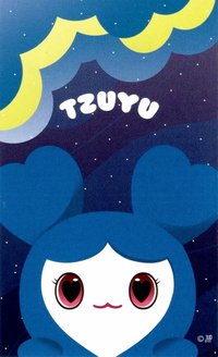 日本八週年快閃 入場卡 / 場限卡 