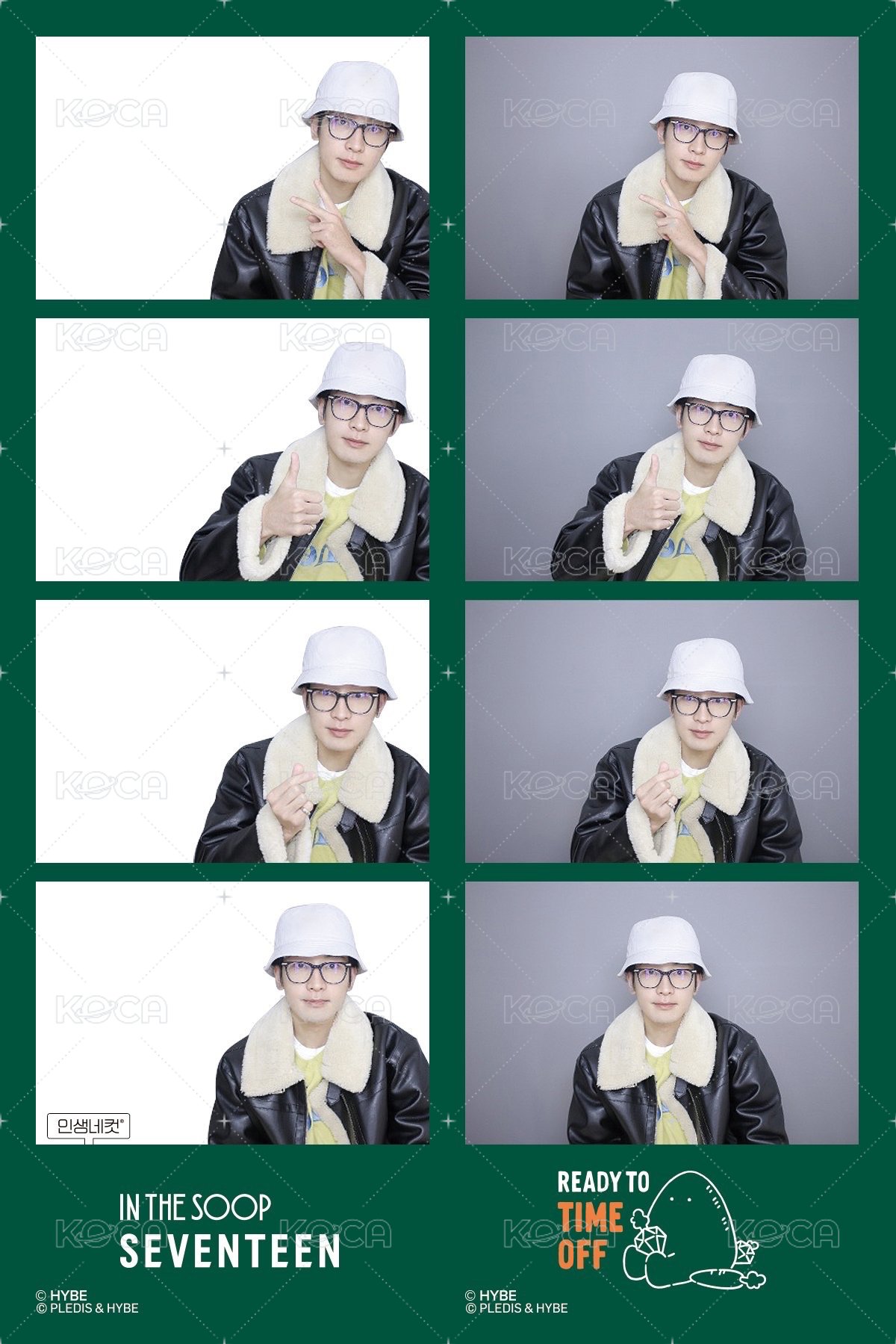 ITS2 人生四格卡  背面