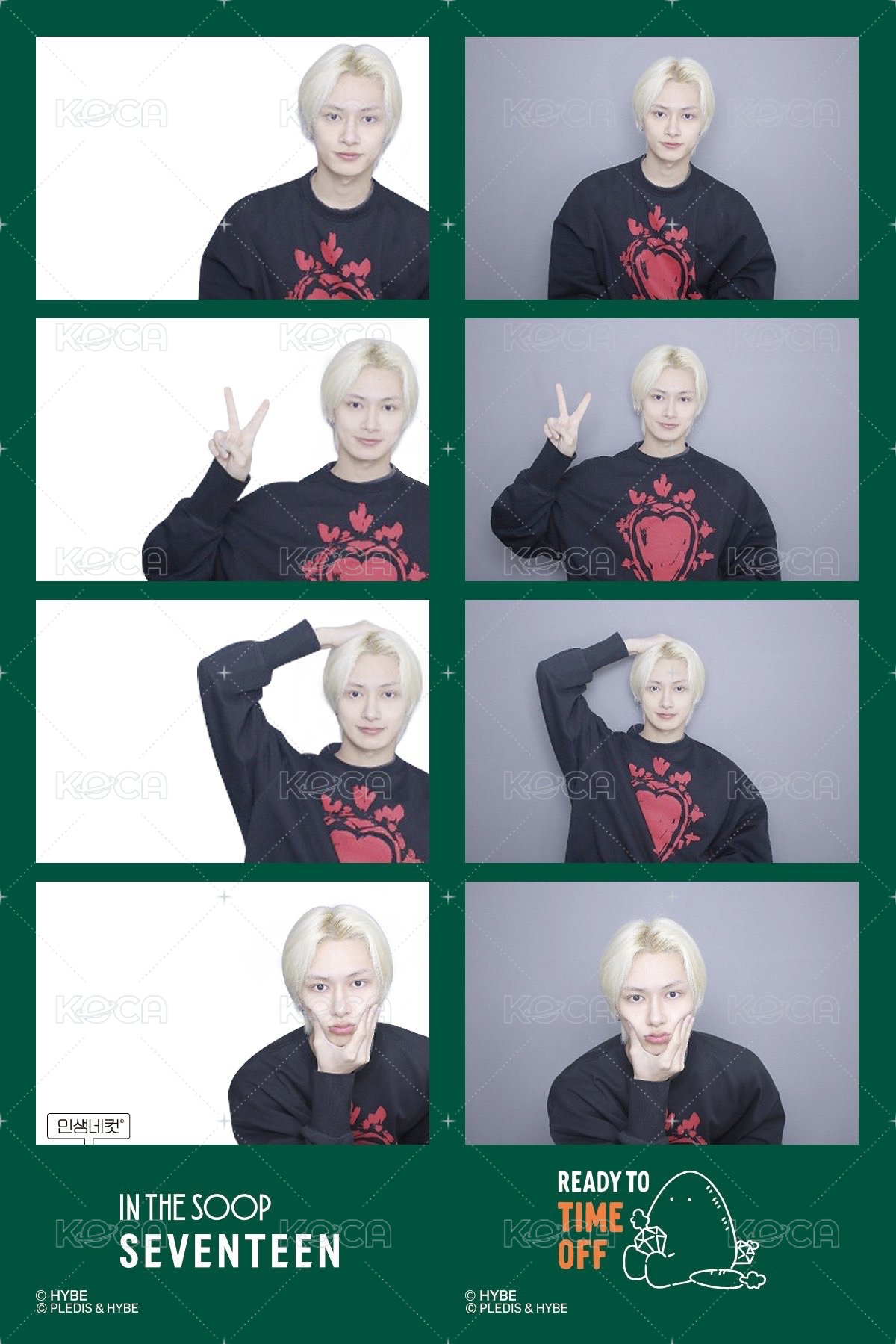 ITS2 人生四格卡  背面