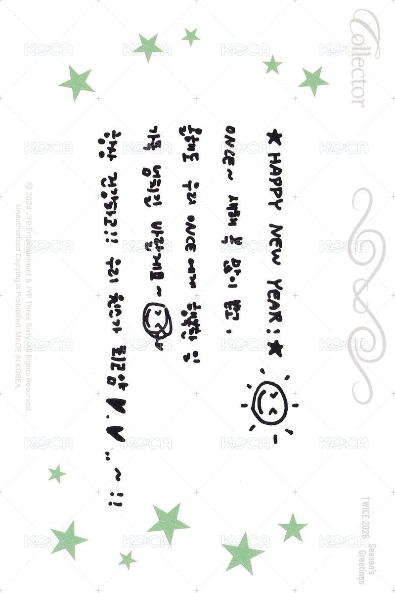 25’年曆 明信片  背面