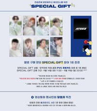 Fever pt.3 MusicArt Lucky Draw