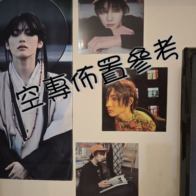 當日寄出No Genre空專 有佈置參考圖 除了小卡其它都還在