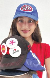 25’年曆 fp 特典卡 