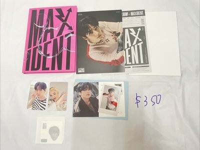 （可當綁）SKZ 全專 一圖$200