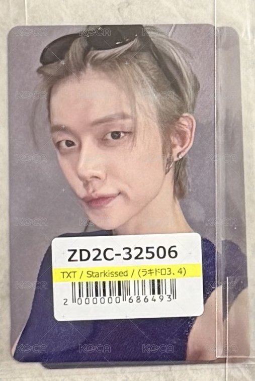 2.0竣