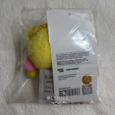 ［ZB1］taenini派對娃 全新未拆