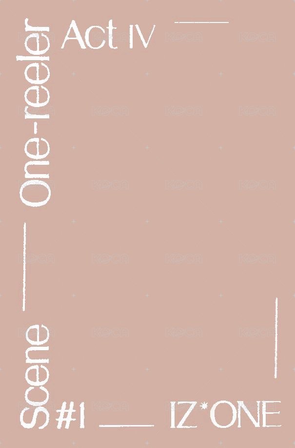 One-reeler / Act IV 專輯卡 SCENE#1 AR卡 背面