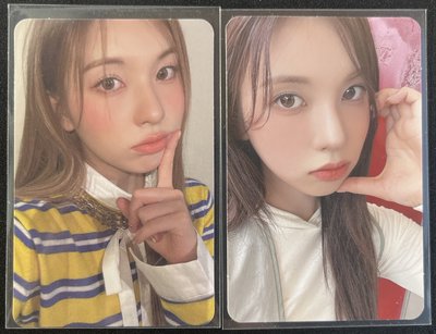 NMIXX｜Bae｜專卡