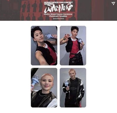 【小卡賣場-3 綁物區💎🌻】