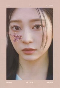 One-reeler / Act IV 專輯卡 SCENE#1 明信片