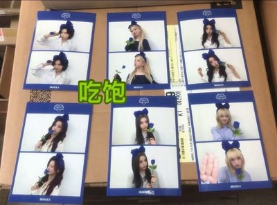 AM線上咖啡廳含隨機雙格（非現）