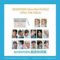 MINI12 超迷你 拼圖 