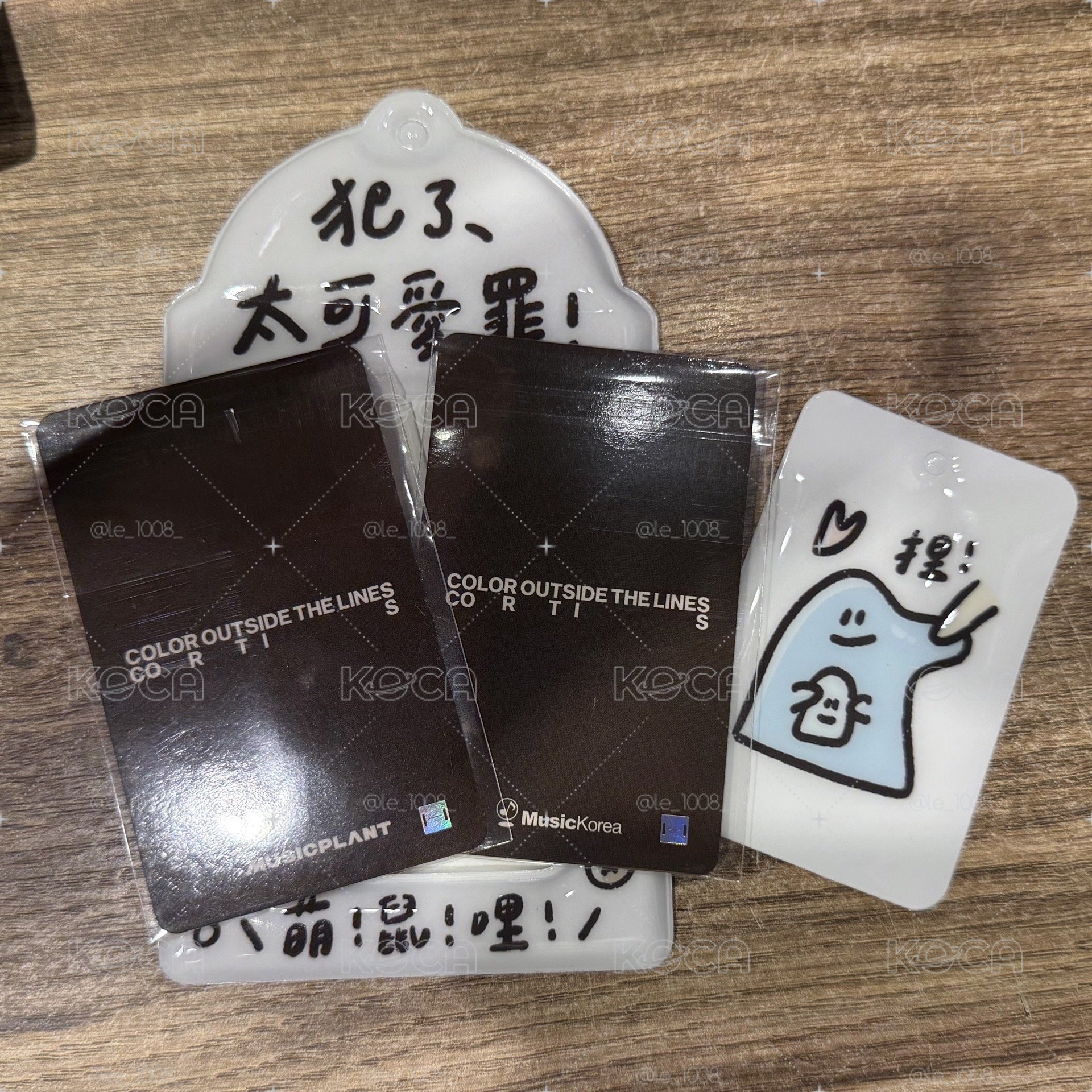 mp馬+mk2.0馬