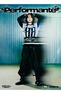 VV 明信片 Visual Card (B Ver.)