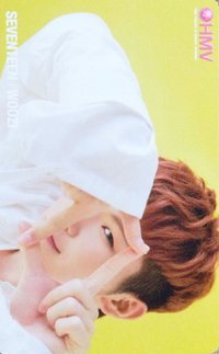 正二 hmv 特典卡 