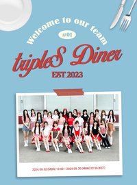 Official Fanclub WAV 1st