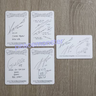 aespa Armageddon CDP小卡一套