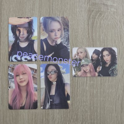 aespa Whiplash 限量衣服專 小卡一套