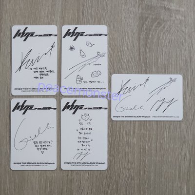 aespa Whiplash 限量衣服專 小卡一套