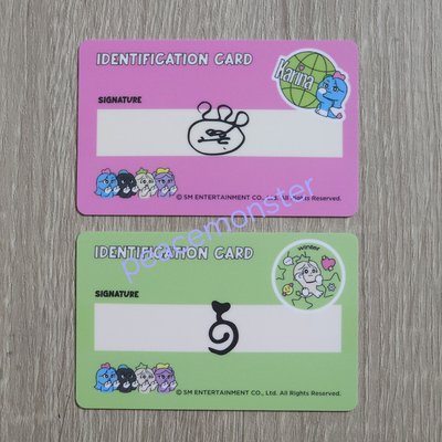 aespa potd快閃店第二波 冬柚娃娃身份證卡