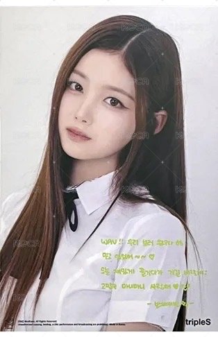 2024fc 梨大 入場卡 / 場限卡 WAV Gift 背面