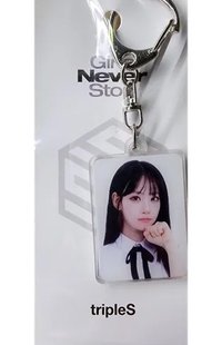 2024fc 梨大 鑰匙圈吊飾 