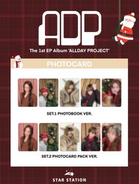 迷一 SST星站聖誕限定幸運卡