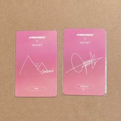 ATEEZ x MERNEL 1.0/3.0