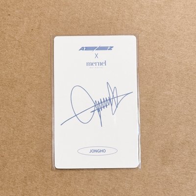 ATEEZ x MERNEL 1.0/3.0