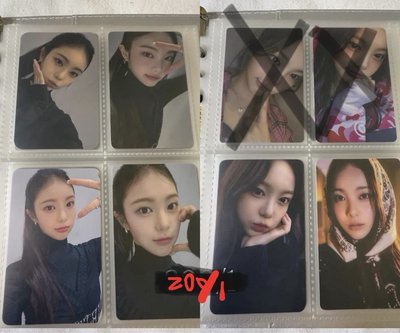 H2H ian 便宜出都200/1