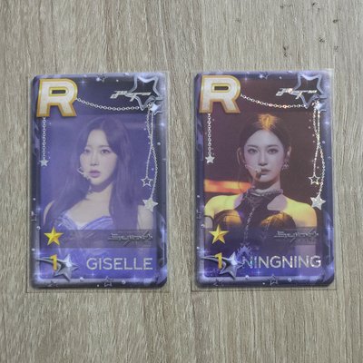 aespa 二巡安可場 吉寧遊戲卡