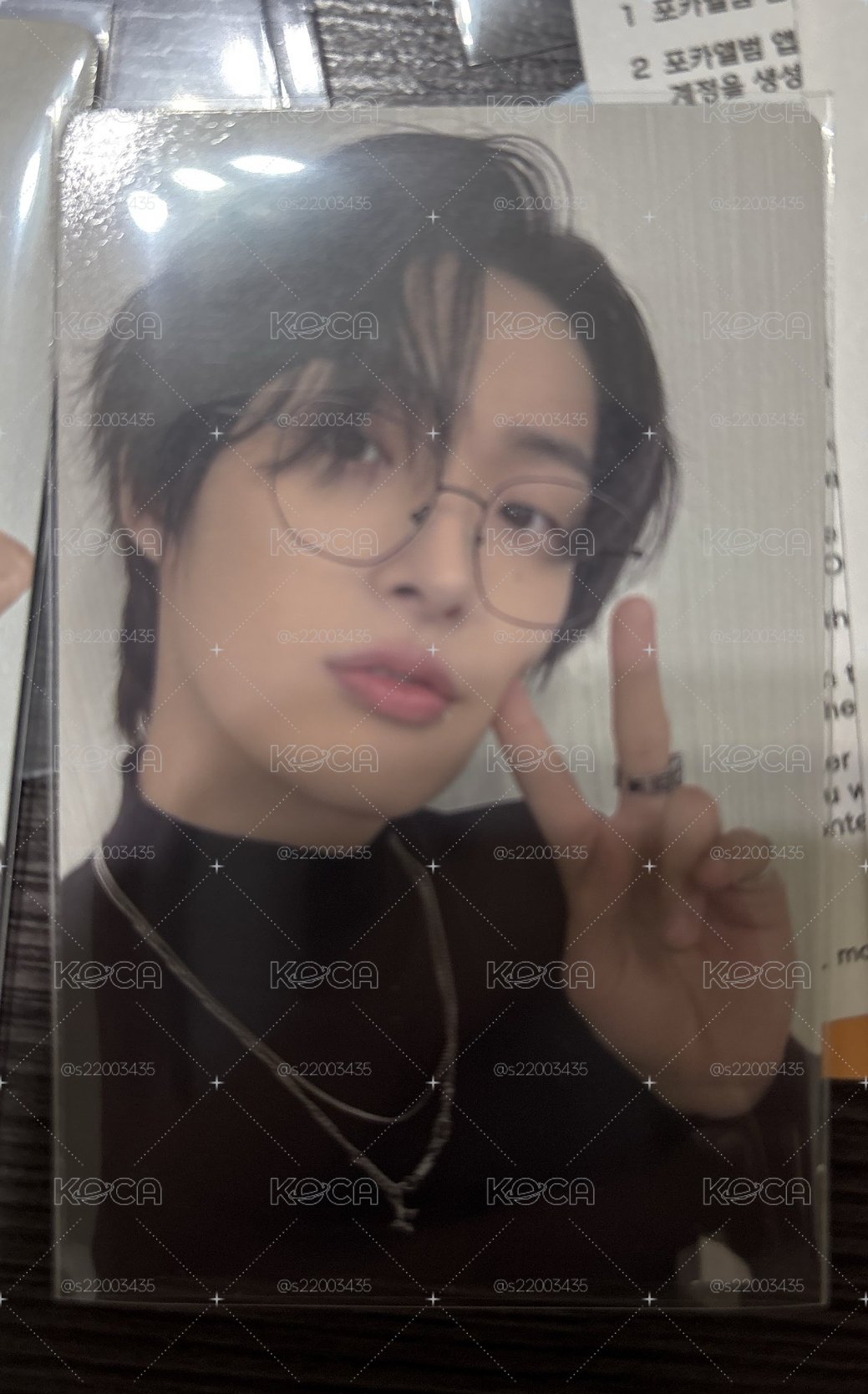 mingi 
